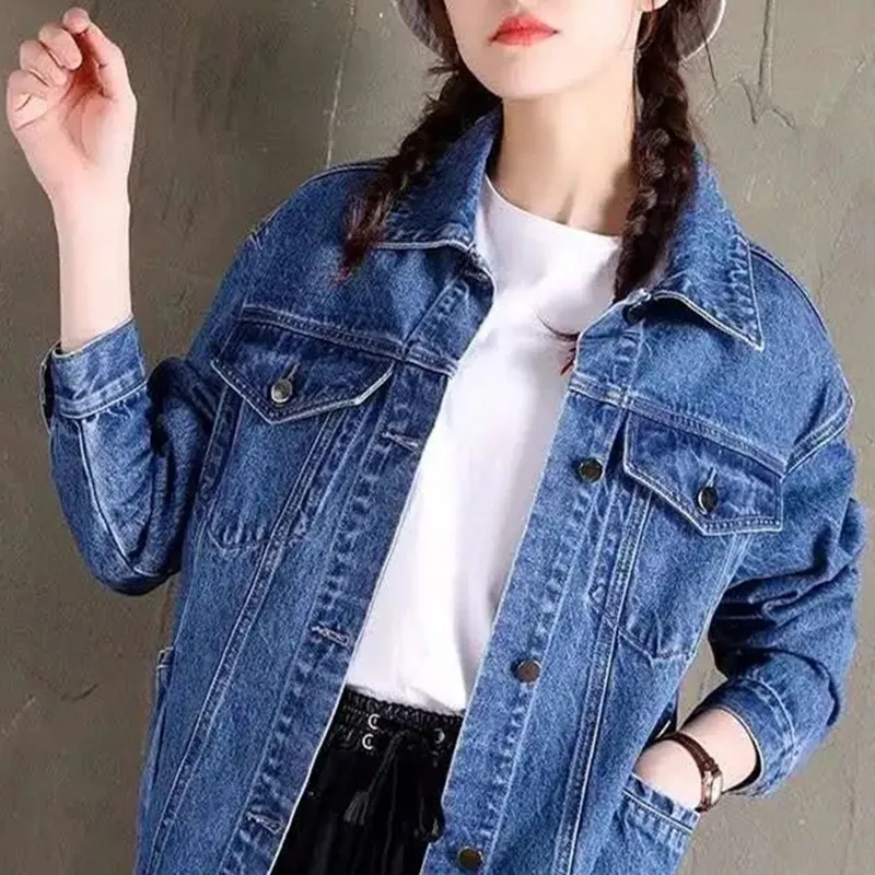 Autumn lazy style long sleeve jacquard Denim Jacket Women new Hong Kong Style loose casual denim jacket women women clothing
Autumn lazy style long sleeve jacquard Denim Jacket Women new Hong Kong Style loose casual denim jacket women women clothing