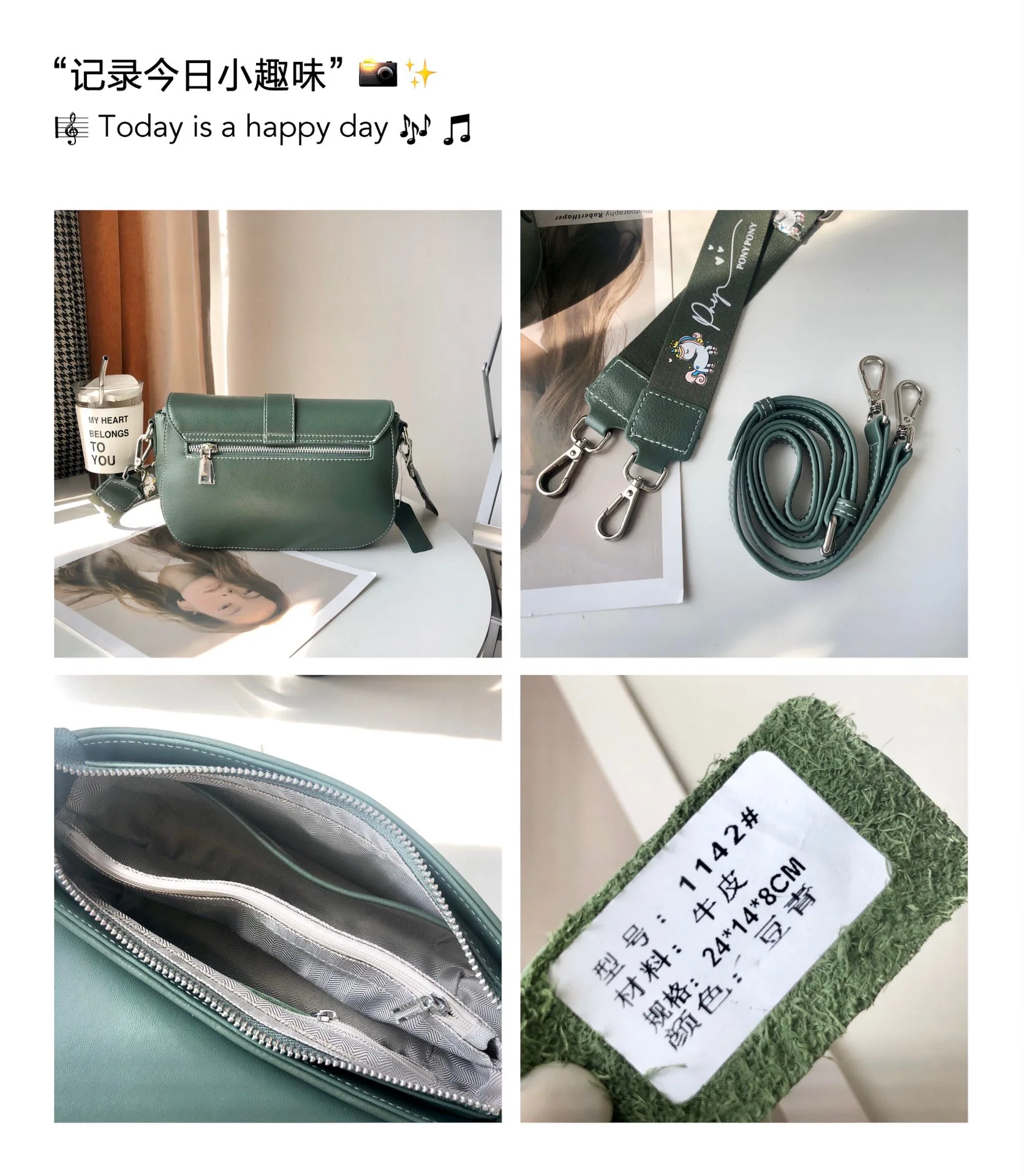 Women Elegant One Shoulder Bag Messenger Bag Genuine Cow Leather 2021 The New Style Fashion Gorgeous 6color 24cm
Women Elegant One Shoulder Bag Messenger Bag Genuine Cow Leather 2021 The New Style Fashion Gorgeous 6color 24cm