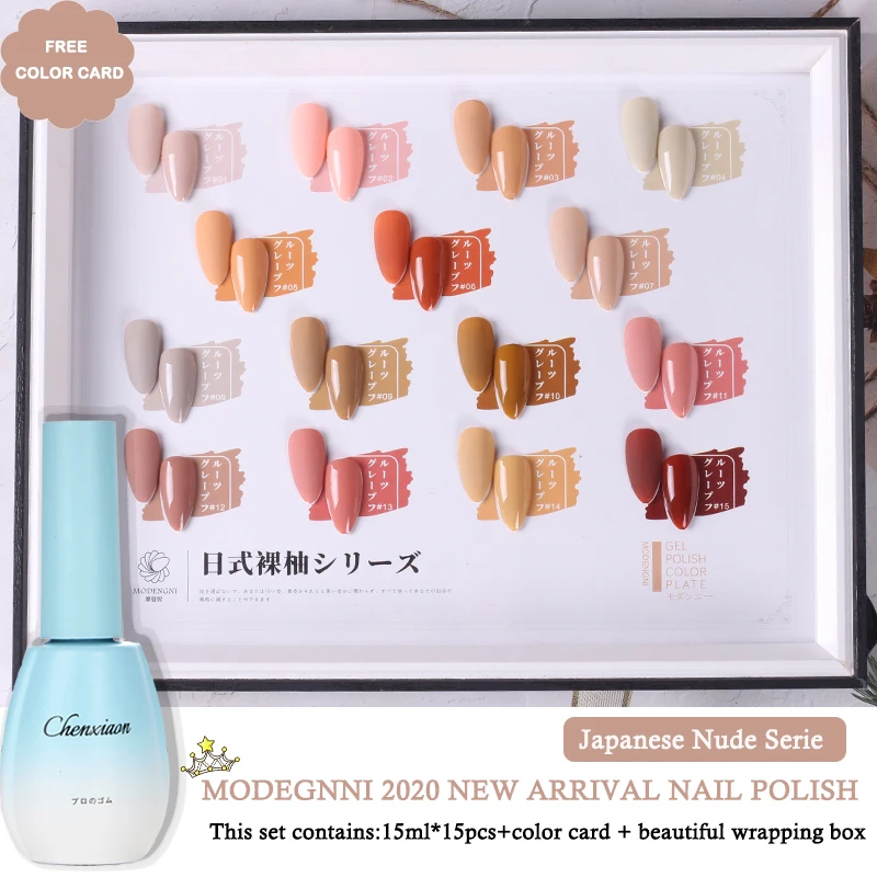 15ml Nude Color Gel Polish No Wipe Top Coat UV LED Gel Varnish Semi Permanent Vernis Soak Off Nail Art UV Gel Nail Polish
15ml Nude Color Gel Polish No Wipe Top Coat UV LED Gel Varnish Semi Permanent Vernis Soak Off Nail Art UV Gel Nail Polish
