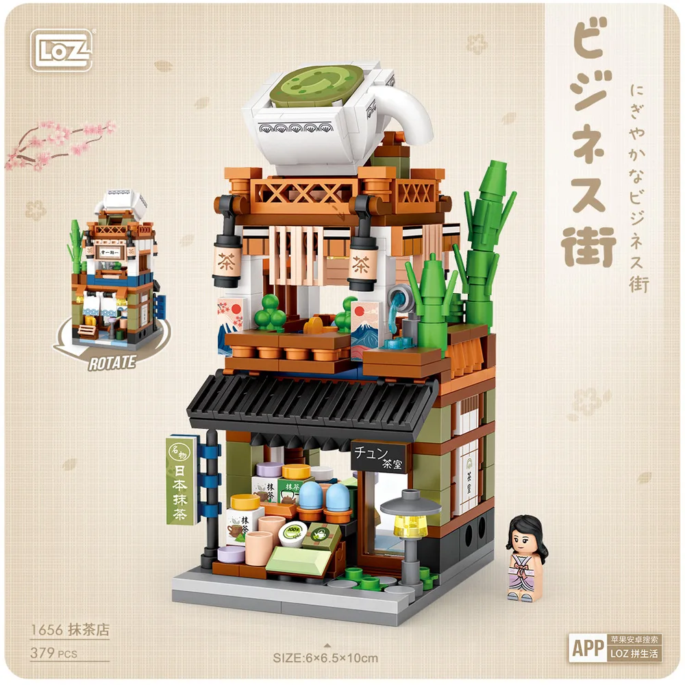 Loz Small Particles Mini Hot Spring Museum Ramen Kimono Matcha Shop Street View Children's Toy Building Blocks for Gifts
Loz Small Particles Mini Hot Spring Museum Ramen Kimono Matcha Shop Street View Children's Toy Building Blocks for Gifts