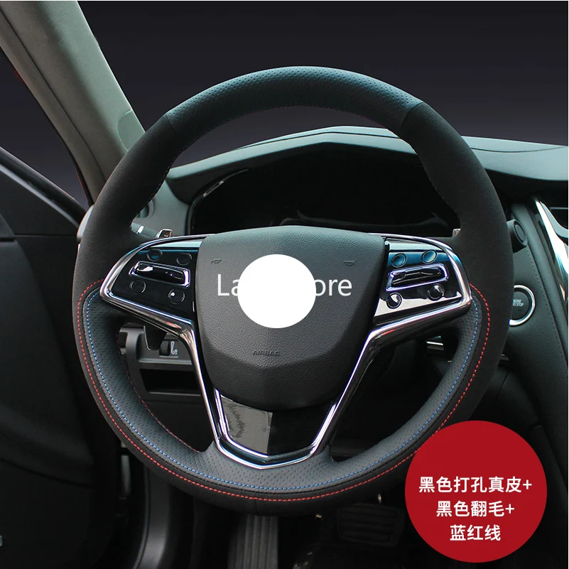 DIY Hand-stitched Anti-Slip Turn Fur Car Steering Wheel Cover for Cadillac ATSL XT5 CT6 XTS XT4 SRX 15inch 38cm BLACK
DIY Hand-stitched Anti-Slip Turn Fur Car Steering Wheel Cover for Cadillac ATSL XT5 CT6 XTS XT4 SRX 15inch 38cm BLACK