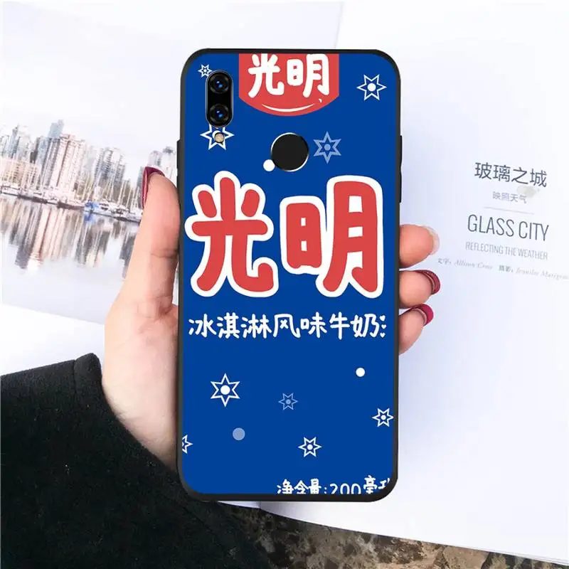 Japanese Korean Milk tea style Phone Cases For Huawei honor Mate P 10 20 30 40 Pro 10i 9 10 20 8 x Lite Luxury brand shell
Japanese Korean Milk tea style Phone Cases For Huawei honor Mate P 10 20 30 40 Pro 10i 9 10 20 8 x Lite Luxury brand shell