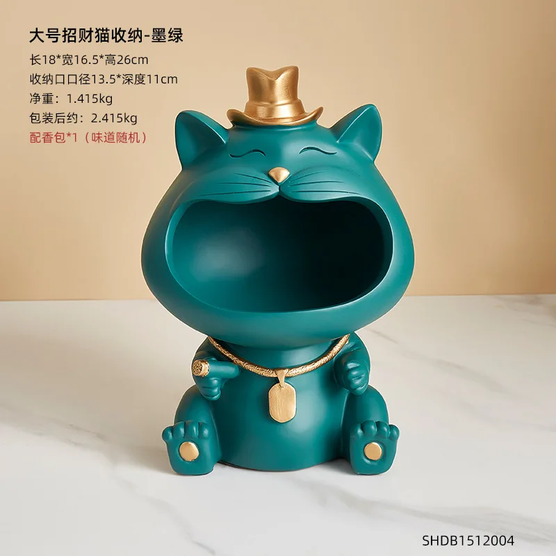 Nordic Creative Entrance Hallway Key Ornaments Gathering TV Cabinet Decoration Ornaments New Home Decoration Gift Cat
Nordic Creative Entrance Hallway Key Ornaments Gathering TV Cabinet Decoration Ornaments New Home Decoration Gift Cat