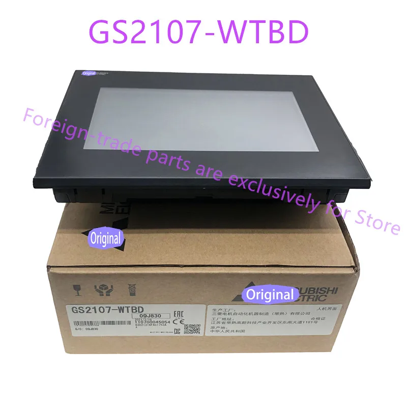 

New original In box {Spot warehouse} GS2107-WTBD-N GS2110-WTBD GT2310-VTBA GT2310-VTBD