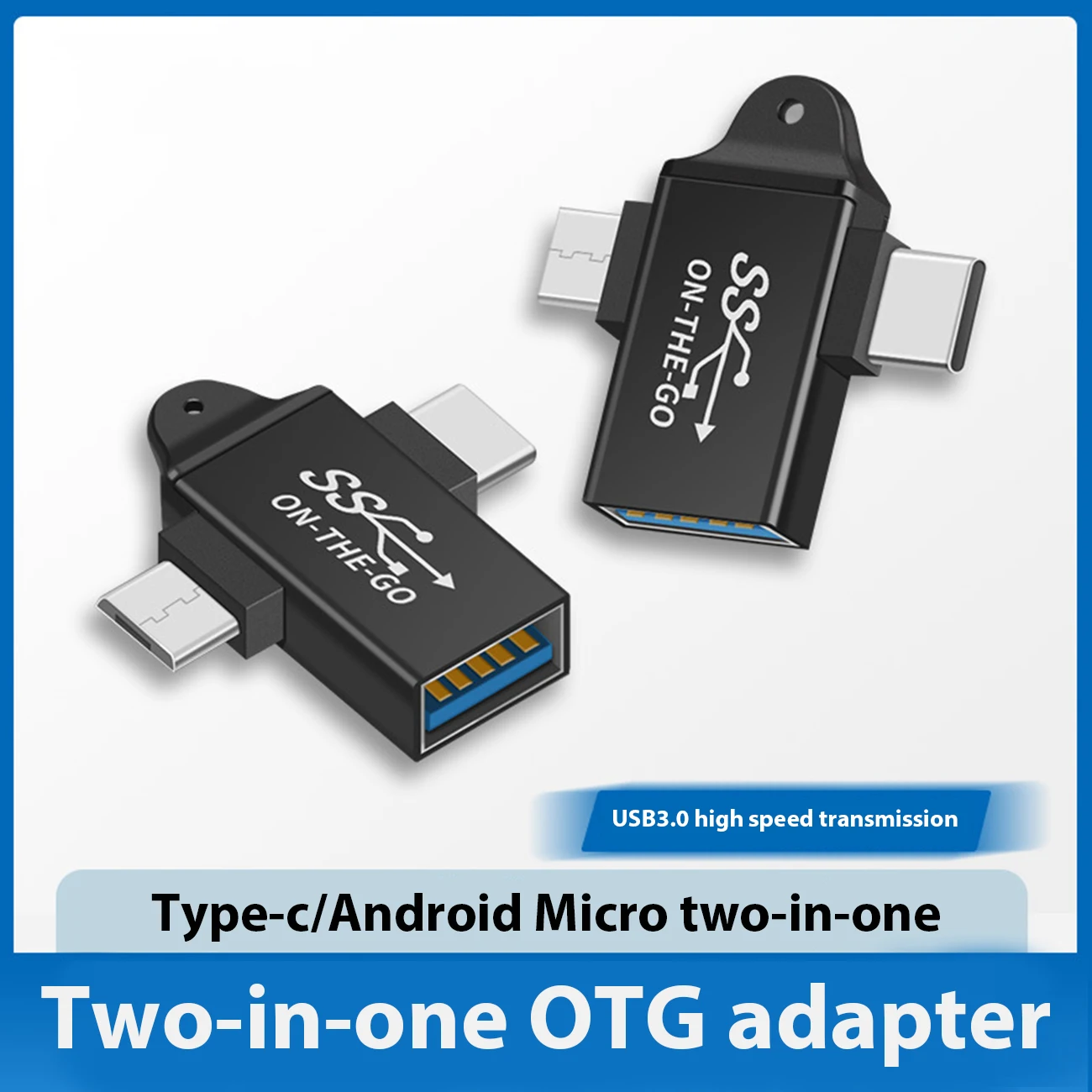 2 в 1 OTG адаптер кабель USB C к USB 3,0 OTG Type C адаптер данных для более быстрой скорости набора данных и стабильной сети для IPhone/IPad
2 в 1 OTG адаптер кабель USB C к USB 3,0 OTG Type C адаптер данных для более быстрой скорости набора данных и стабильной сети для IPhone/IPad
