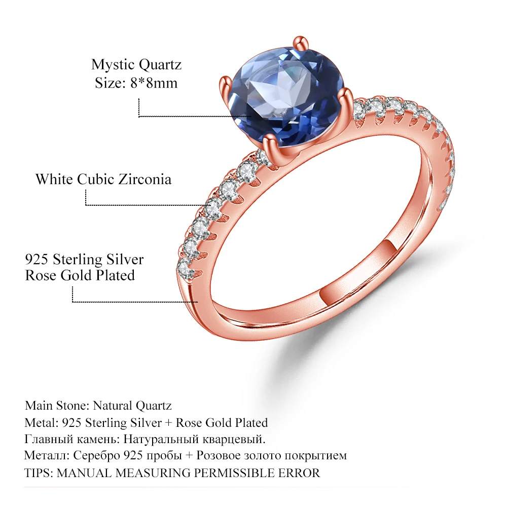 GEM'S BALLET Natural Quartz/Amethyst Round Gemstone Rings Rose Gold Plated 925 Sterling Silver Ring For Women EngagementJewelry
GEM'S BALLET Natural Quartz/Amethyst Round Gemstone Rings Rose Gold Plated 925 Sterling Silver Ring For Women EngagementJewelry