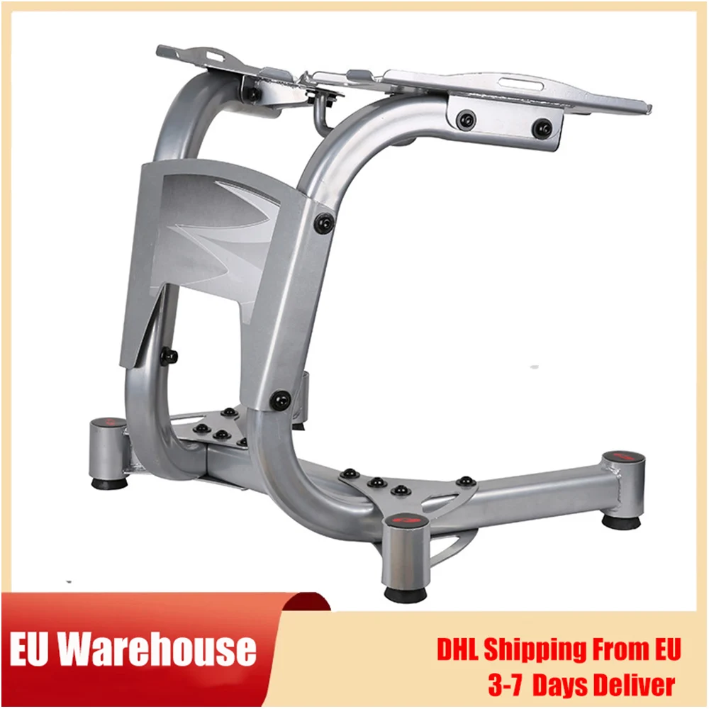 Dumbbell Stand For 552/1090 Dumbbell Bracket Holder Steel Plate Automatic Adjustment Weightlifting Frame Fitness Dumbbell Rack 
Dumbbell Stand For 552/1090 Dumbbell Bracket Holder Steel Plate Automatic Adjustment Weightlifting Frame Fitness Dumbbell Rack
