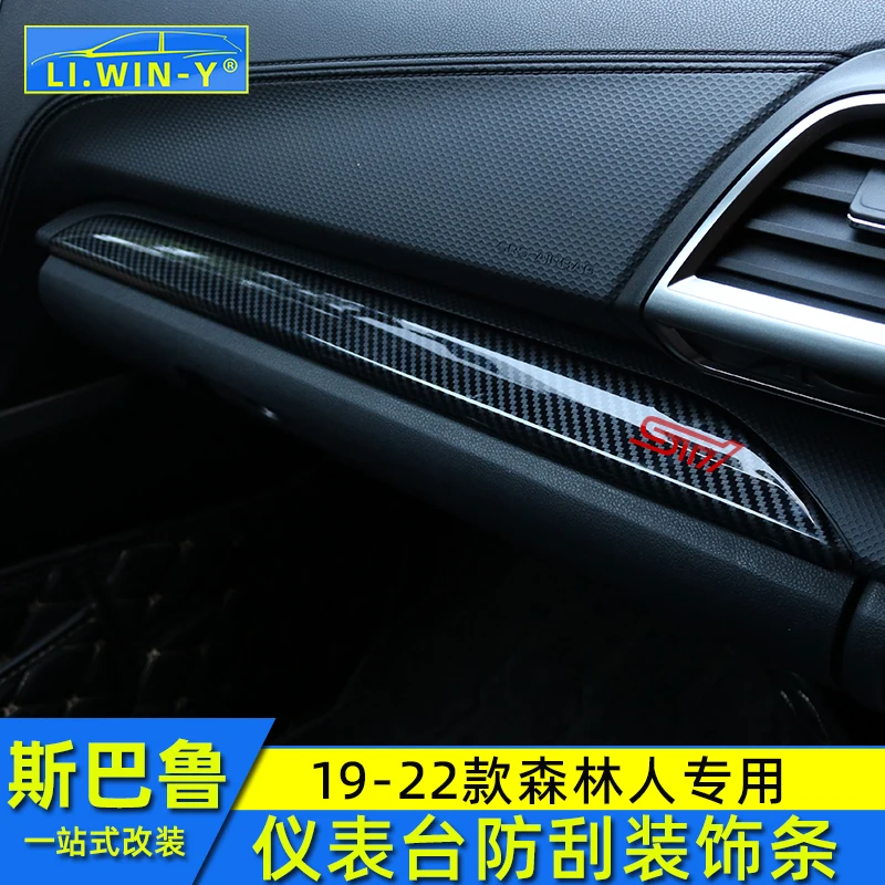 Decorative sequins for personalized transformation of High-quality ABS Chrome car interior For Subaru Forester 2019-2021
Decorative sequins for personalized transformation of High-quality ABS Chrome car interior For Subaru Forester 2019-2021