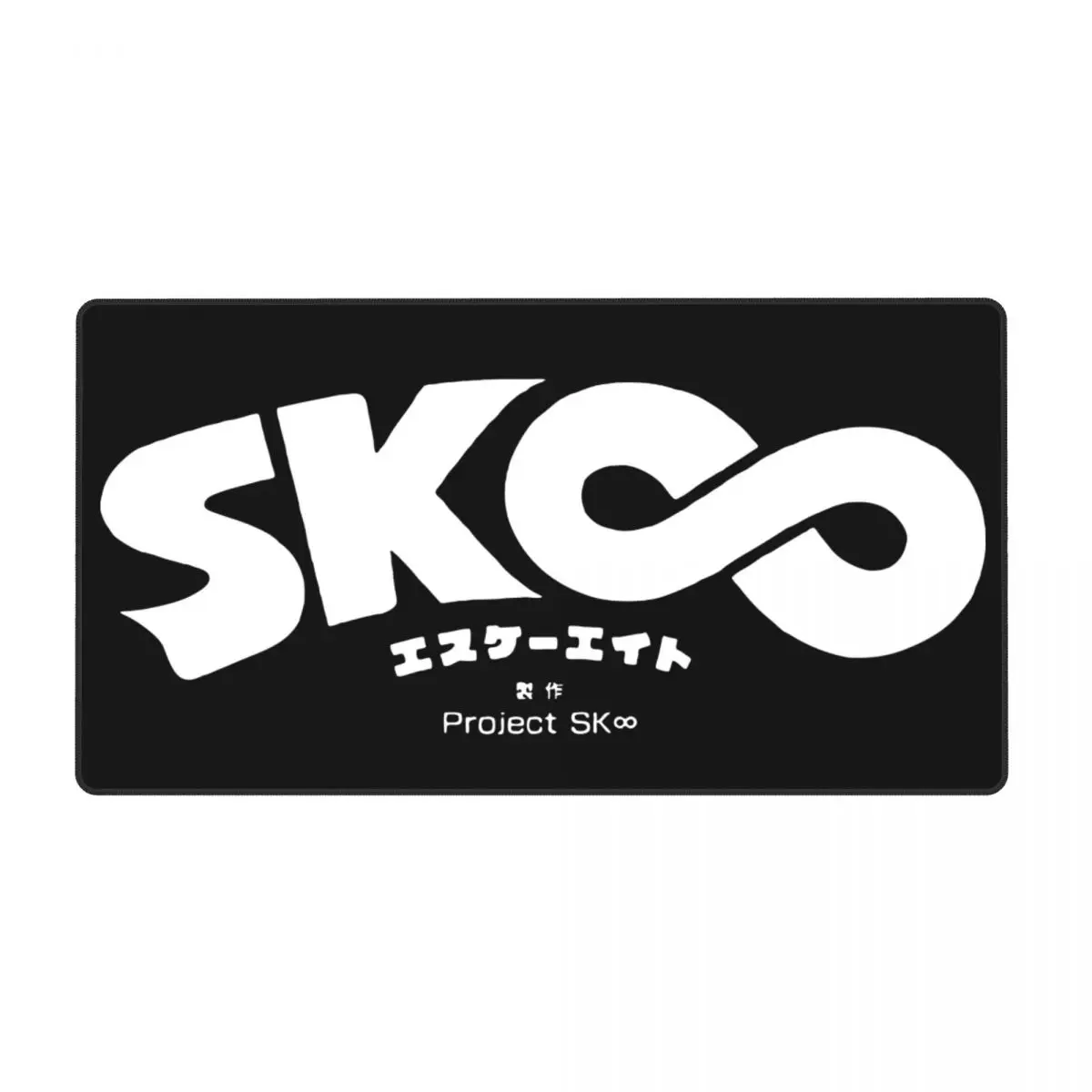 SK8 The Infinity Anime Keyboard Desk Mat Mousepad Large Gaming Rubber Computer Mouse pad
SK8 The Infinity Anime Keyboard Desk Mat Mousepad Large Gaming Rubber Computer Mouse pad