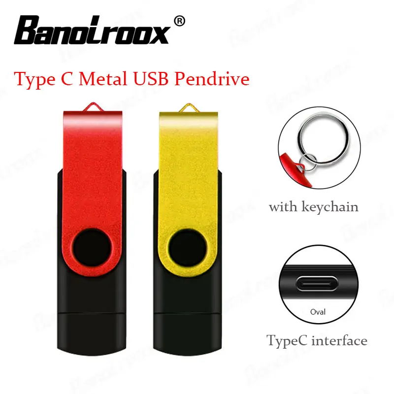 Новый USB флеш-накопитель OTG/Type C, 8 ГБ, 16 ГБ, 32 ГБ, 64 ГБ, флеш-накопитель USB 128 ГБ, флеш-накопитель для планшета/телефона Type-c, USB-накопитель
Новый USB флеш-накопитель OTG/Type C, 8 ГБ, 16 ГБ, 32 ГБ, 64 ГБ, флеш-накопитель USB 128 ГБ, флеш-накопитель для планшета/телефона Type-c, USB-накопитель