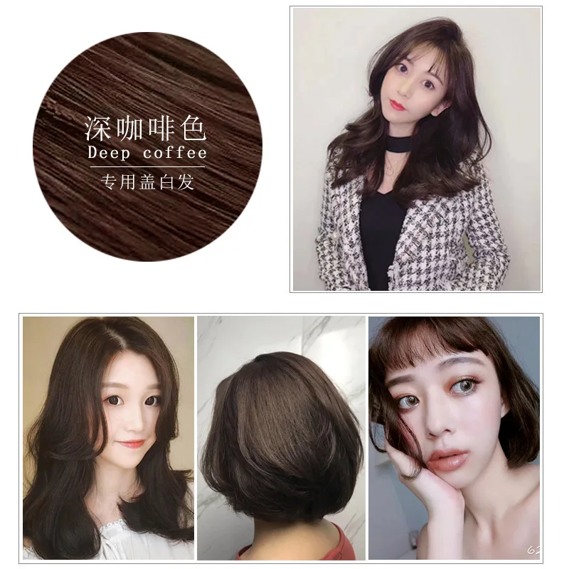 500ml Natural Soft Shiny Brown Golden Hair Dye Shampoo Wine Red Purple Hair Color Shampoo Black Grey Hair Removal for Men Women
500ml Natural Soft Shiny Brown Golden Hair Dye Shampoo Wine Red Purple Hair Color Shampoo Black Grey Hair Removal for Men Women
