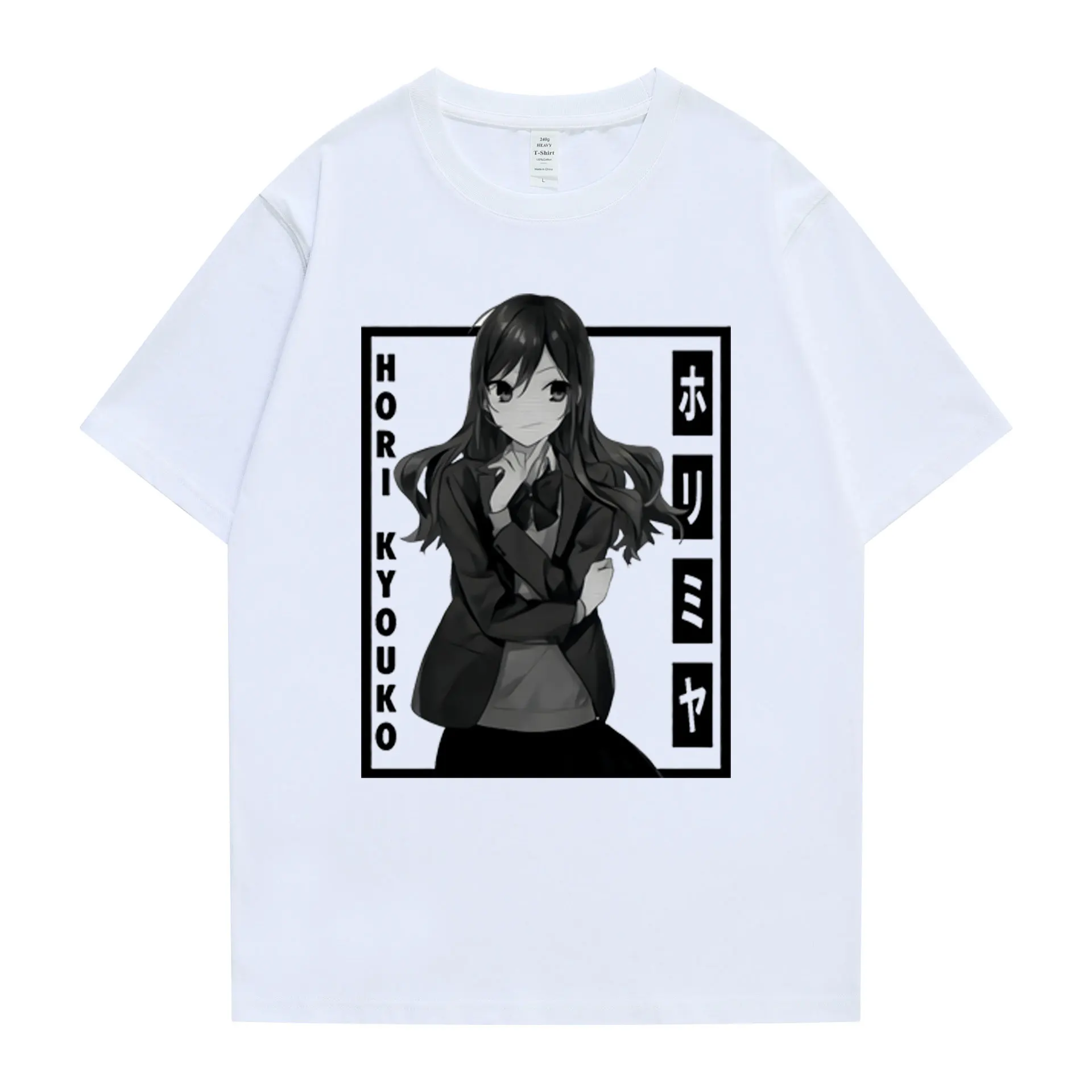 Oversized Tee Japan Anime Horimiya T-shirt Men Cartoon Hori San To Miyamura Kun T Shirt Short Sleeved T-shirt Breathable Tops
Oversized Tee Japan Anime Horimiya T-shirt Men Cartoon Hori San To Miyamura Kun T Shirt Short Sleeved T-shirt Breathable Tops