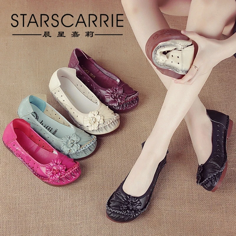 Летняя женская обувь 2021, мягкая обувь на подошве, кожаные сандалии в национальном стиле, дышащая обувь из бобы, обувь для беременных женщин
Летняя женская обувь 2021, мягкая обувь на подошве, кожаные сандалии в национальном стиле, дышащая обувь из бобы, обувь для беременных женщин