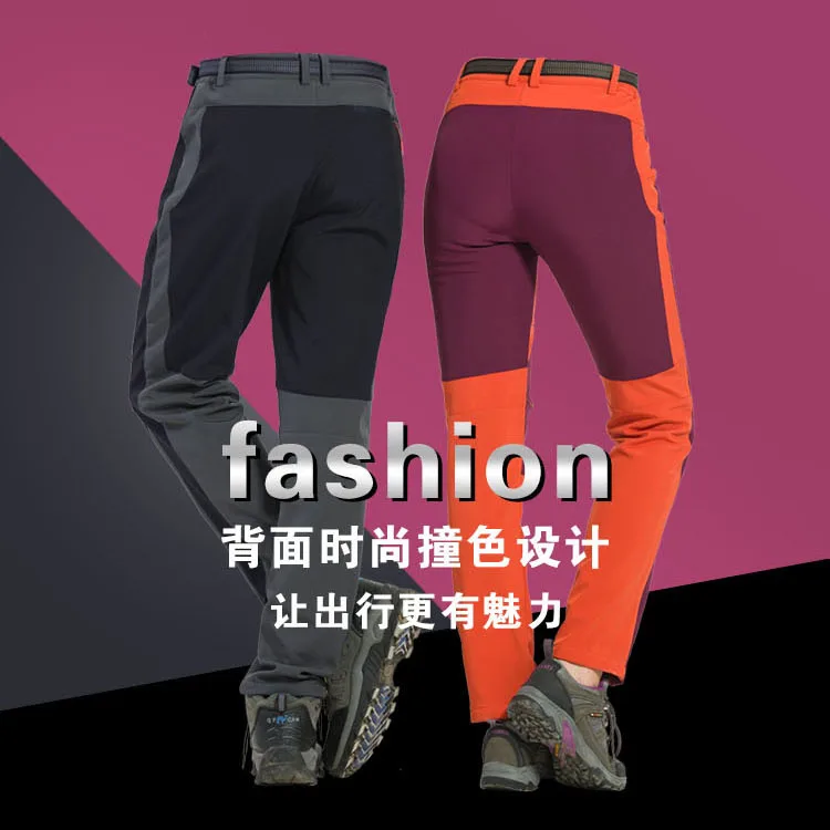 Summer Hiking Trekking Fishing Camping Climb Run Pants Men Women Plus Size S-5XL Oversized Waterproof Outdoor Warm Trousers Mens
Summer Hiking Trekking Fishing Camping Climb Run Pants Men Women Plus Size S-5XL Oversized Waterproof Outdoor Warm Trousers Mens
