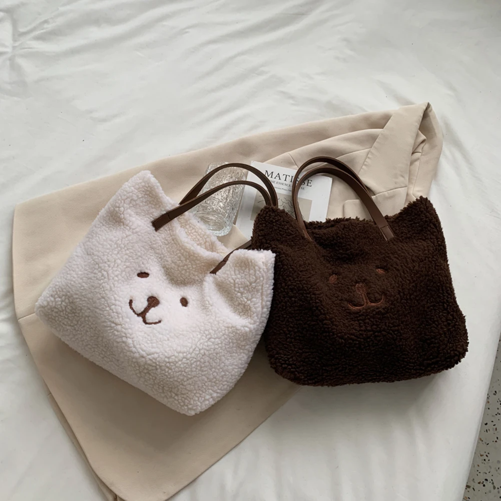 Women's Bag Trend Plush Fur Bear Pattern Handbag Winter Solid Color Fluffy Underarm Bags All-match Phone Top-handle for Women
Women's Bag Trend Plush Fur Bear Pattern Handbag Winter Solid Color Fluffy Underarm Bags All-match Phone Top-handle for Women