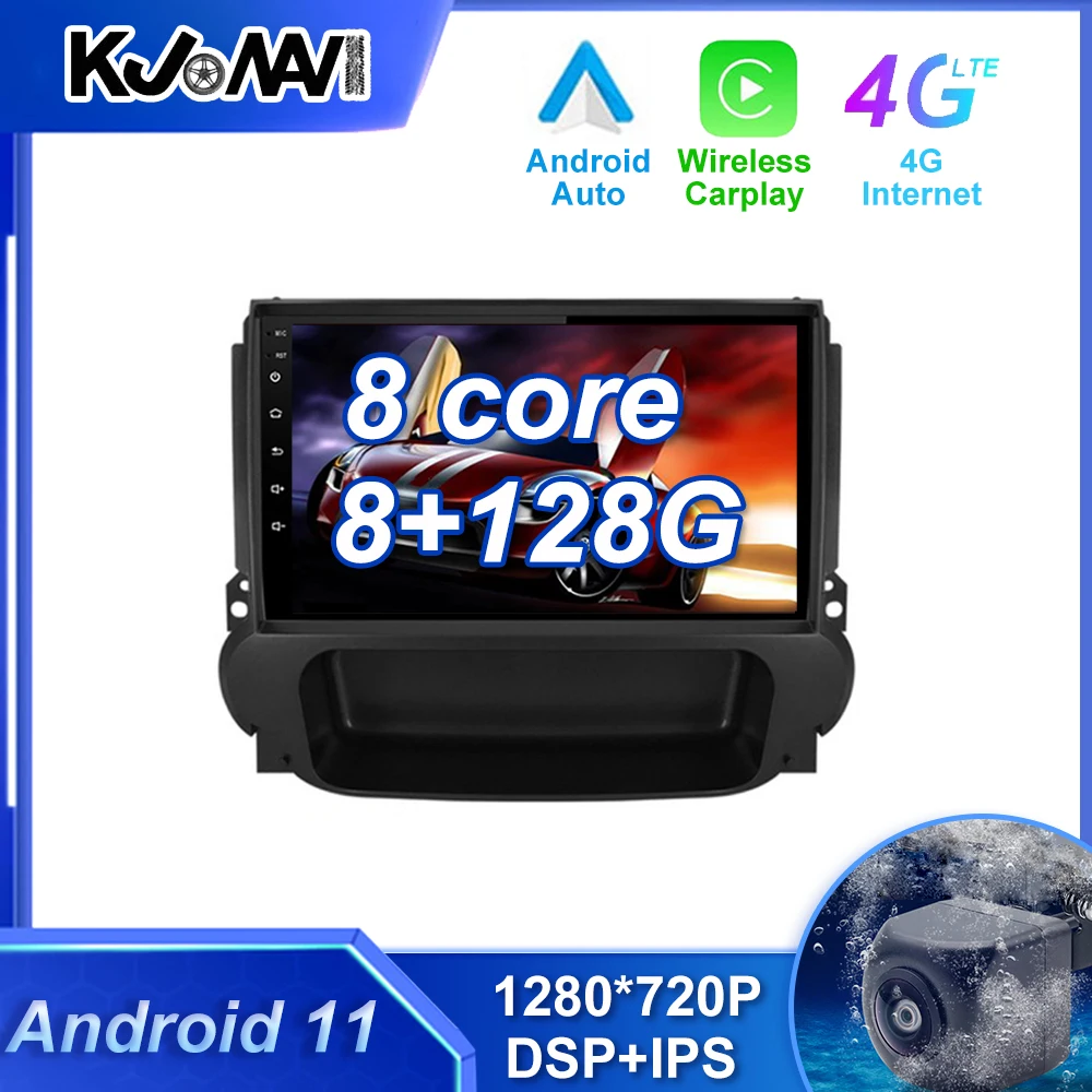 Автомагнитола 8 + 128 ГГц Android 11,0, мультимедийный стереоплеер с Wi-Fi и GPS-навигацией для Chevrolet Malibu 2012 - 2015
Автомагнитола 8 + 128 ГГц Android 11,0, мультимедийный стереоплеер с Wi-Fi и GPS-навигацией для Chevrolet Malibu 2012 - 2015