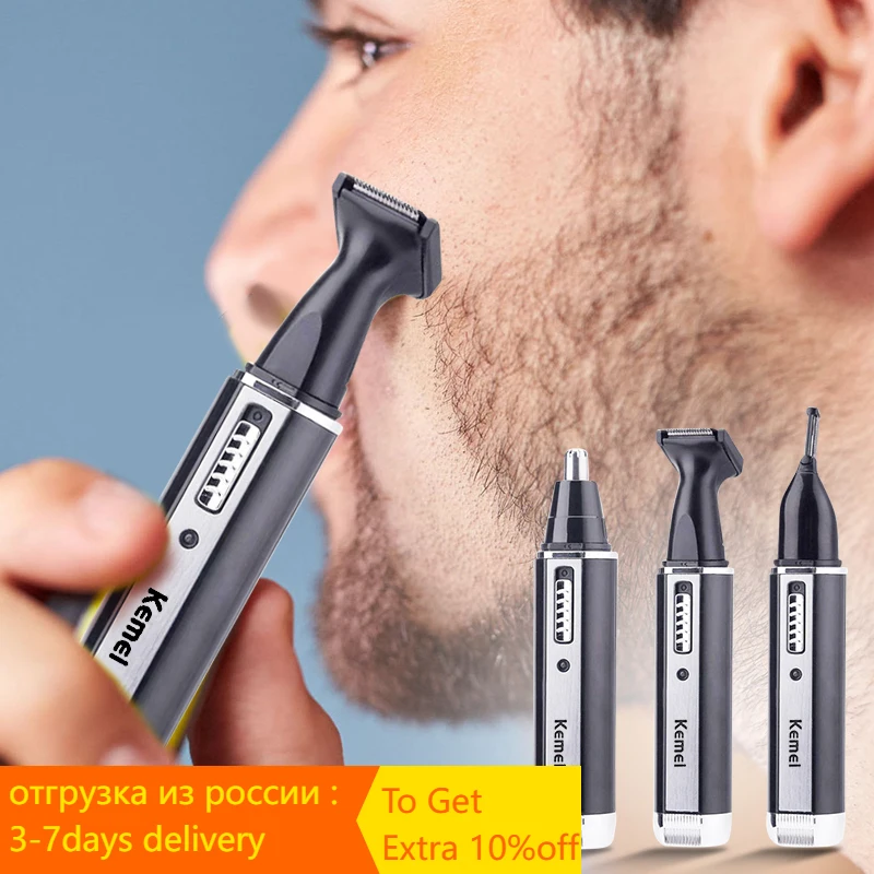 4 in 1 Rechargeable Men Electric Nose Ear Hair Trimmer Painless Women trimming sideburns eyebrows Beard hair clipper cut Shaver
4 in 1 Rechargeable Men Electric Nose Ear Hair Trimmer Painless Women trimming sideburns eyebrows Beard hair clipper cut Shaver