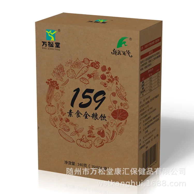 Export Powder Food Meal Replacement Powder Packaging Wan Song Tang Hubei 15G X16 Bags/box Cfda SC12742130300010 240 650
Export Powder Food Meal Replacement Powder Packaging Wan Song Tang Hubei 15G X16 Bags/box Cfda SC12742130300010 240 650