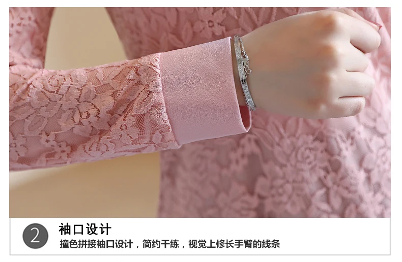New Fashion Korean shirt lace Buckle Stand collar Long sleeve bottoming shirt Lace shirt Thicken Plus cashmere shirt pullover
New Fashion Korean shirt lace Buckle Stand collar Long sleeve bottoming shirt Lace shirt Thicken Plus cashmere shirt pullover