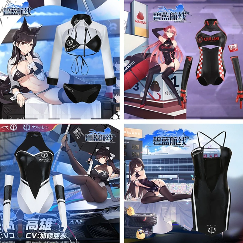 Игра Azur Lane HMS Duke of New York 17 DoY Zuikaku Такао Atago Косплэй костюм Для женщин Одежда для