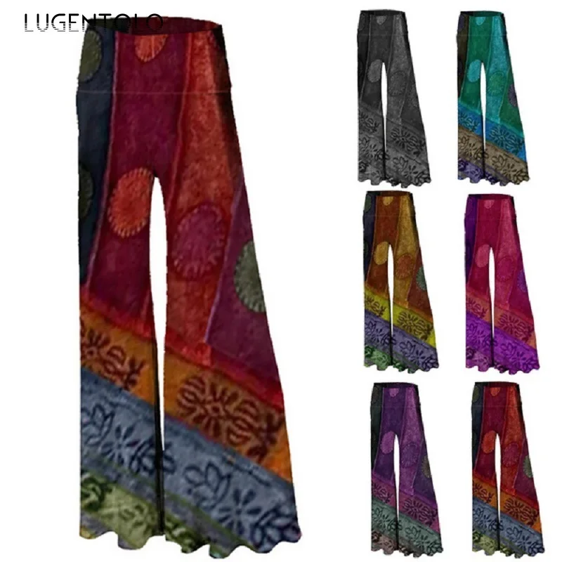 Женские широкие брюки-клеш с этническим принтом, летние тонкие повседневные брюки большого размера, длинные брюки Lugentolo
Женские широкие брюки-клеш с этническим принтом, летние тонкие повседневные брюки большого размера, длинные брюки Lugentolo