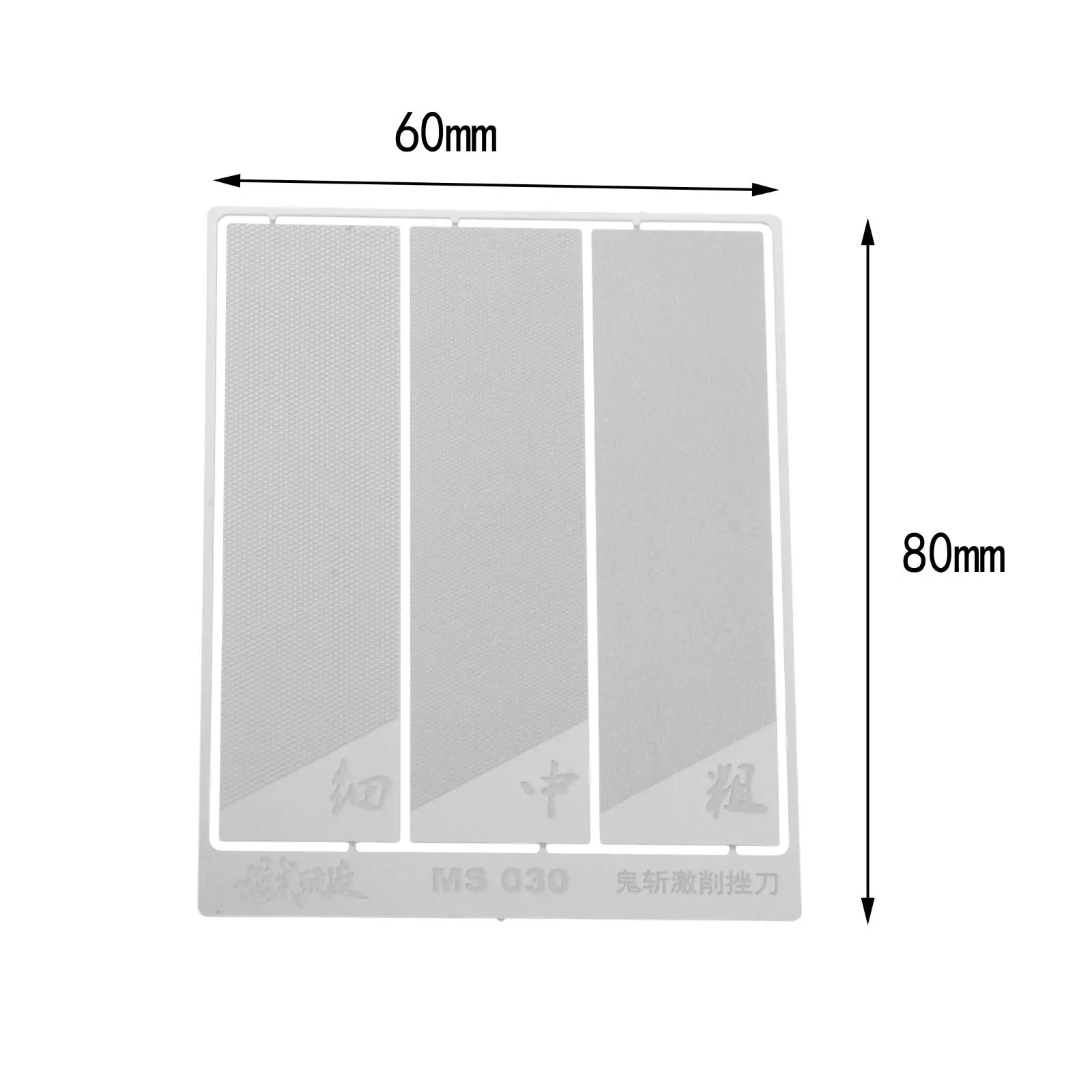 3 in 1 Stainless Steel Model Sanding Polishing File Board Plastic Hobby Craft Grind Tools
3 in 1 Stainless Steel Model Sanding Polishing File Board Plastic Hobby Craft Grind Tools