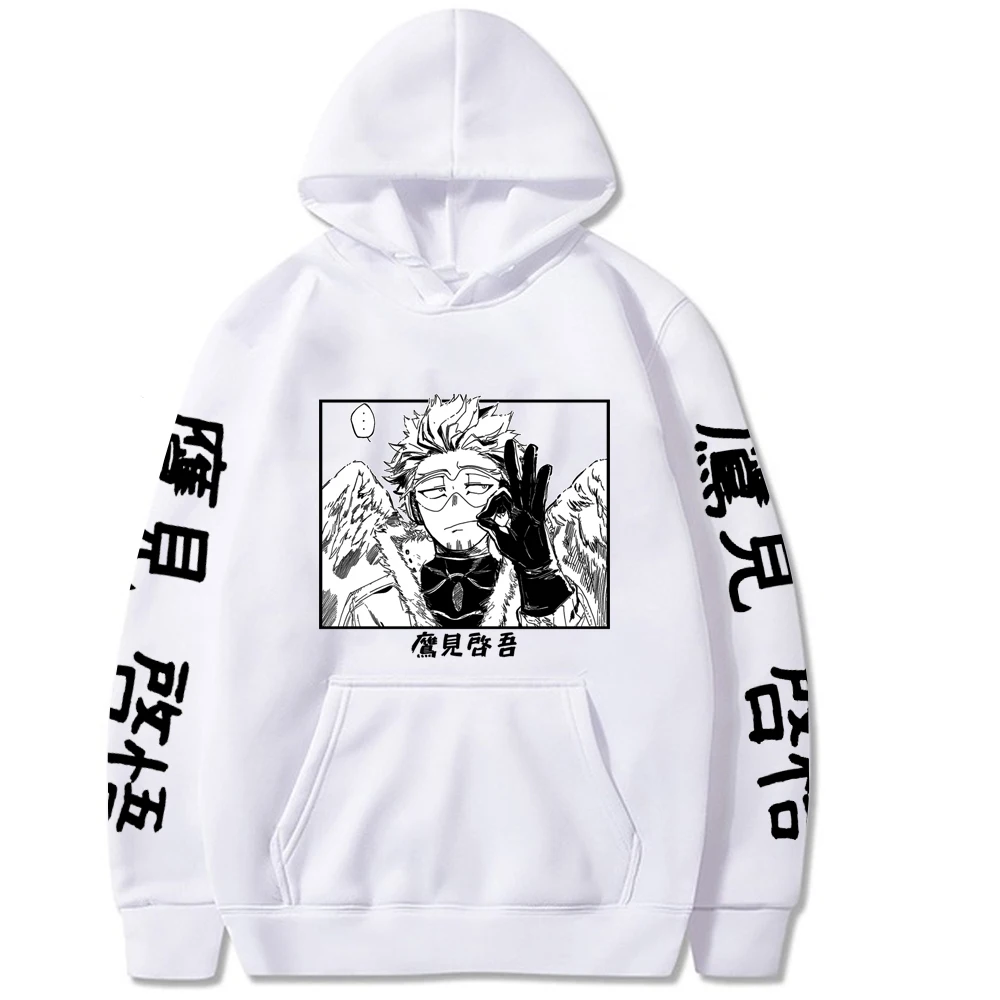 My Hero Academia Hoodie Unisex Pullover Long Sleeve Women Men's Tracksuit Harajuku Streetwear Anime Hawks Clothes Plus Size
My Hero Academia Hoodie Unisex Pullover Long Sleeve Women Men's Tracksuit Harajuku Streetwear Anime Hawks Clothes Plus Size