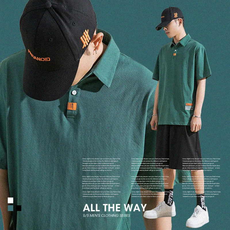 Street tide Japanese Short Sleeve 2022 summer new T-shirt Lapel loose solid color Polo business casual
Street tide Japanese Short Sleeve 2022 summer new T-shirt Lapel loose solid color Polo business casual