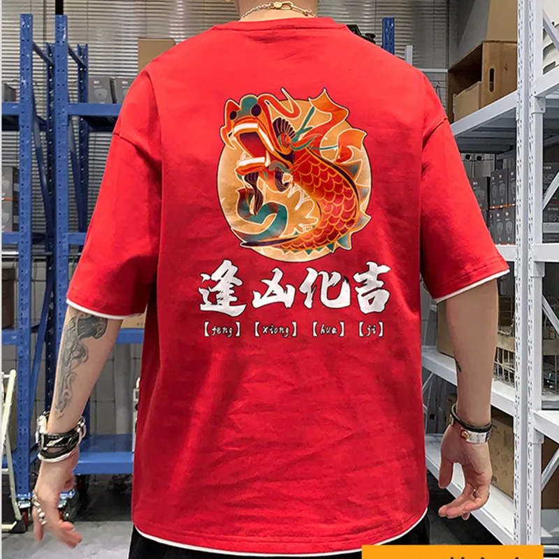 2020 national tide t-shirt short-sleeved T-shirt men's trend loose tide brand fat man plus fat increase half-sleeved large size
2020 national tide t-shirt short-sleeved T-shirt men's trend loose tide brand fat man plus fat increase half-sleeved large size