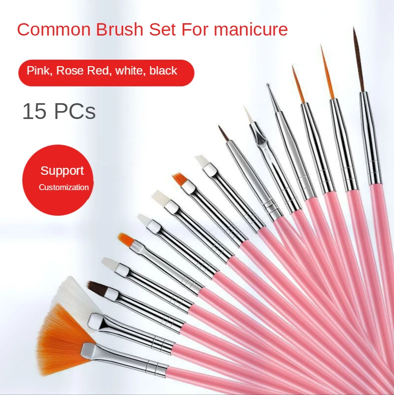 paint Gelatinization pen 5/15 double-head nod drill brush pull wire pen sequin pole copper pipe brush nail tool sets
paint Gelatinization pen 5/15 double-head nod drill brush pull wire pen sequin pole copper pipe brush nail tool sets