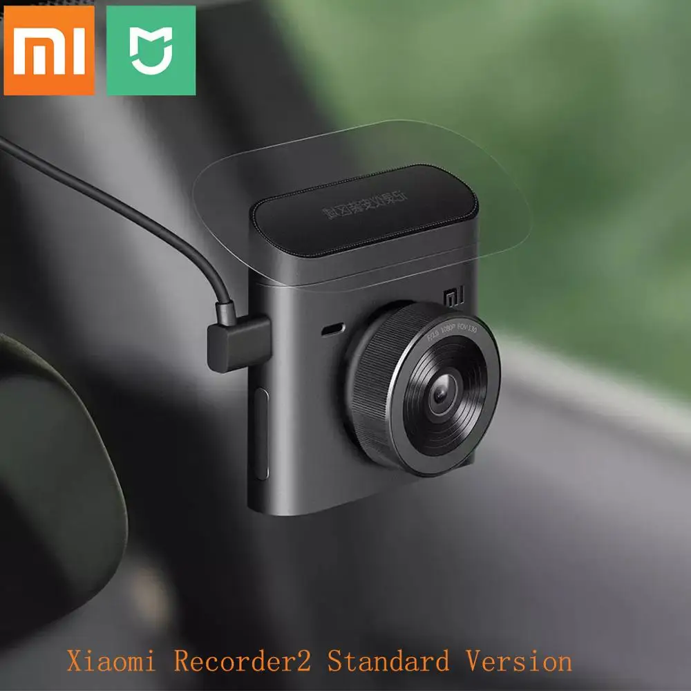 Xiaomi Mijia Car DVR 2 Standard Recorder 1080P HD 130degree Wide-angle Smart Voice Control 3D Noise Reduction Night Vision Dvr
Xiaomi Mijia Car DVR 2 Standard Recorder 1080P HD 130degree Wide-angle Smart Voice Control 3D Noise Reduction Night Vision Dvr