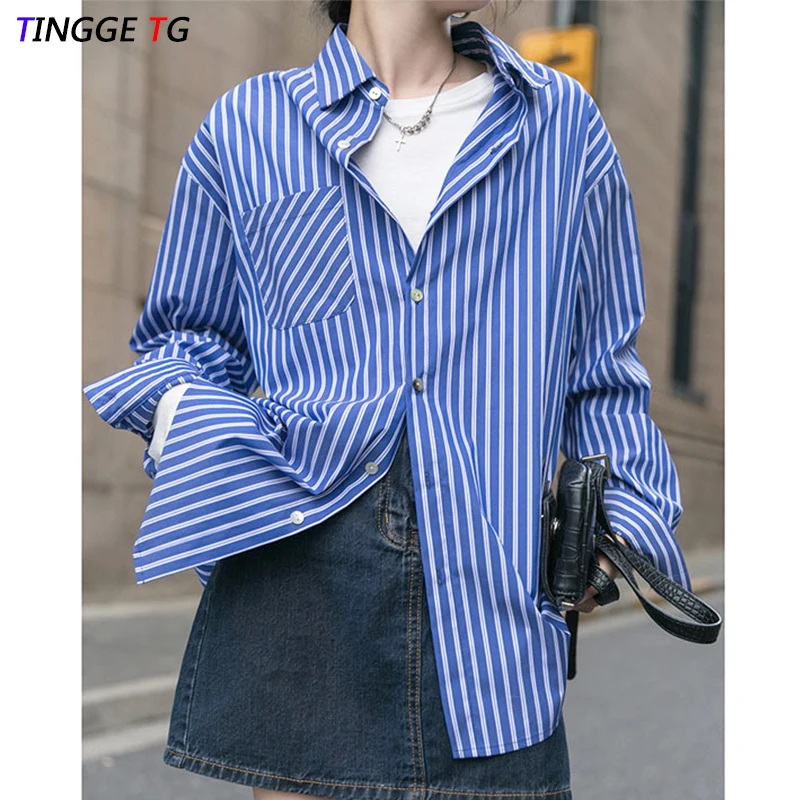 Blue striped shirt women's design sense 2021 new fashion spring autumn retro Hong Kong long-sleeved shirt 여름 가디건 블ë¼ìš°ìФ
Blue striped shirt women's design sense 2021 new fashion spring autumn retro Hong Kong long-sleeved shirt 여름 가디건 블ë¼ìš°ìФ