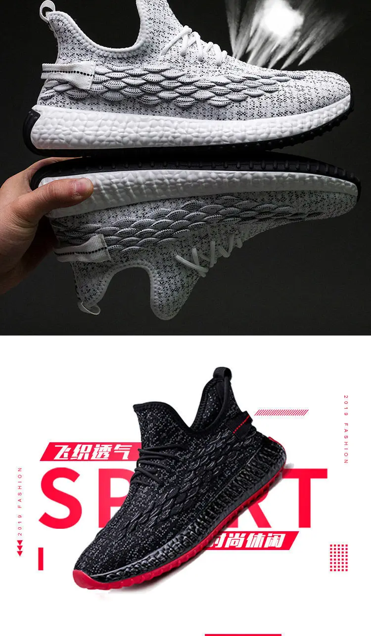 2021 men's and women's autumn zhenfeizhi men's shoes Korean couple leisure sports shoes women's fashion shoes
2021 men's and women's autumn zhenfeizhi men's shoes Korean couple leisure sports shoes women's fashion shoes