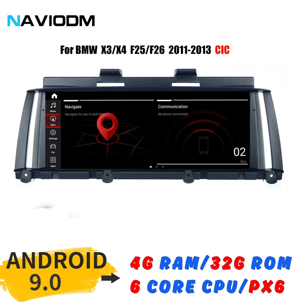 Автомобильный dvd плеер PX6 Android 9 0 4 + 32 ГБ автомобильный мультимедийный