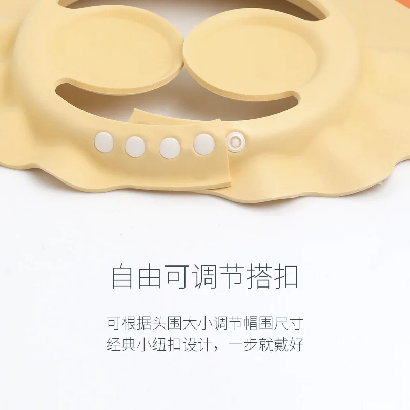 Baby Shower and Bath Cap Adjustable Cute Cartoon Children Shower Cap Ear Shampoo Toiletries Moisture and Corrosion Protection
Baby Shower and Bath Cap Adjustable Cute Cartoon Children Shower Cap Ear Shampoo Toiletries Moisture and Corrosion Protection