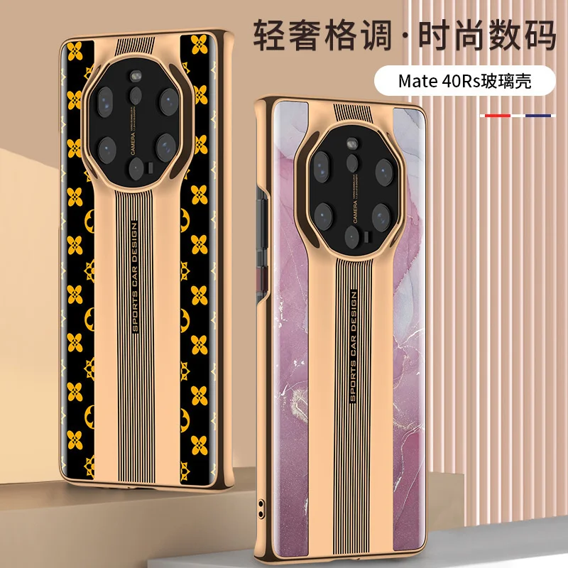 Подходит для Huawei mate40rs мобильный телефон, чехол, креативное покрытие из стекла, mate x2, складной бритвенный защитный чехол для мужчин и
Подходит для Huawei mate40rs мобильный телефон, чехол, креативное покрытие из стекла, mate x2, складной бритвенный защитный чехол для мужчин и