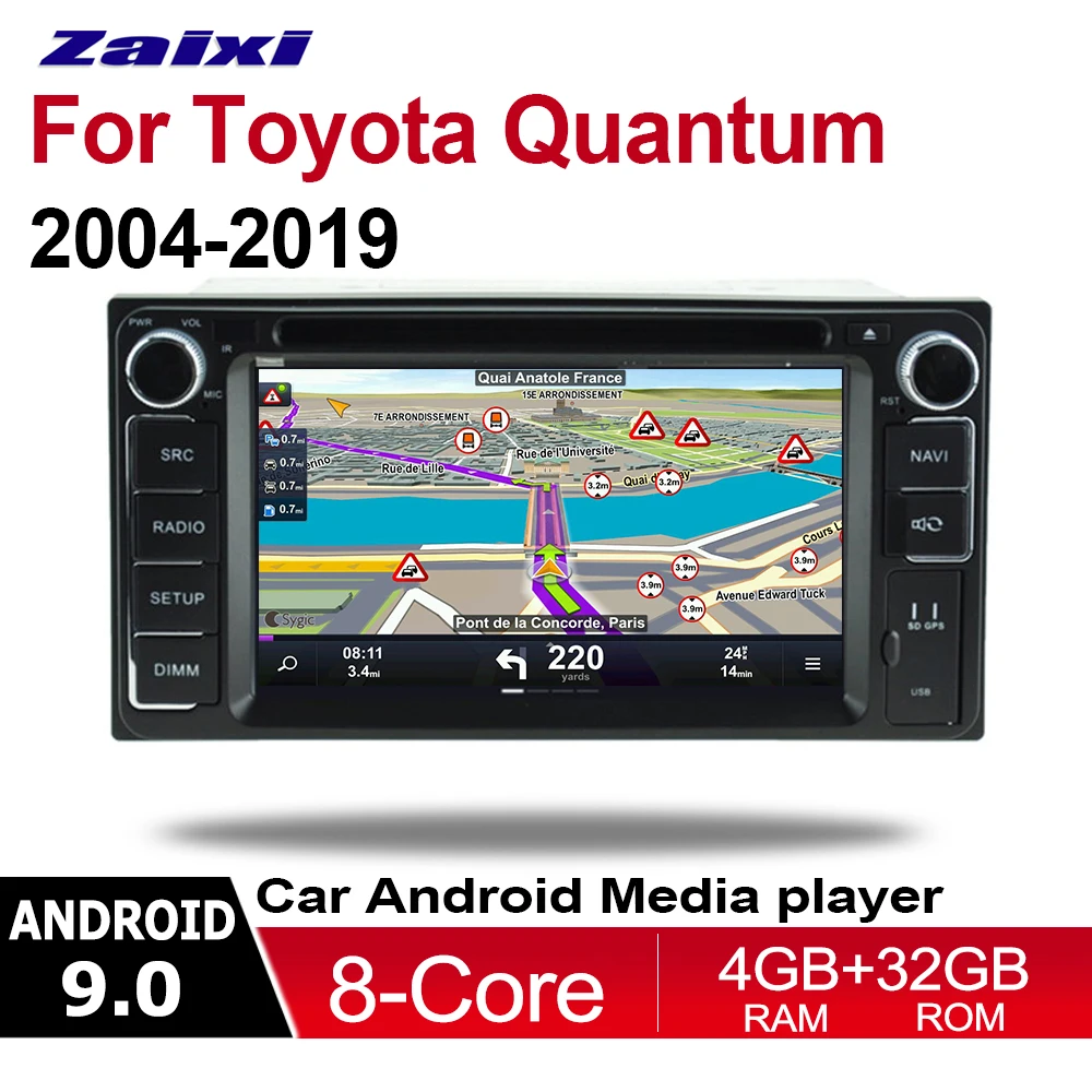 Автомобильные аксессуары для Toyota Quantum 2004 ~ 2019 GPS-навигация на Android мультимедийный