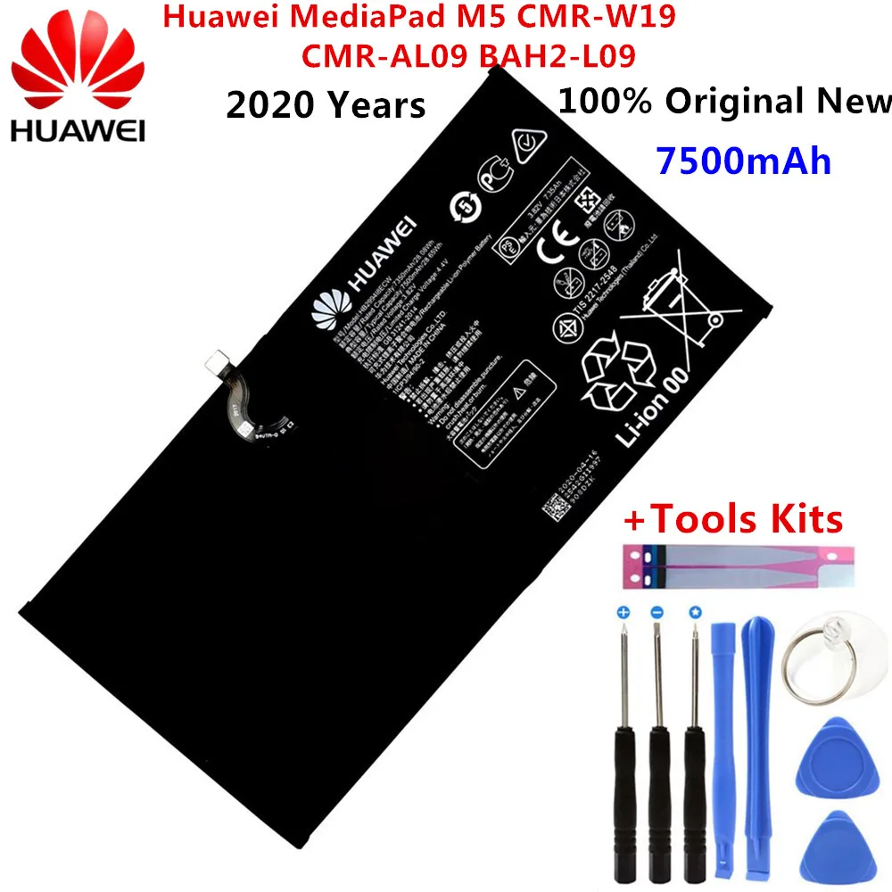 

Оригинальная сменная батарея 7500 мАч HB299418ECW для Huawei MediaPad M5 искусственная задняя версия Оригинальная батарея для телефона + комплекты