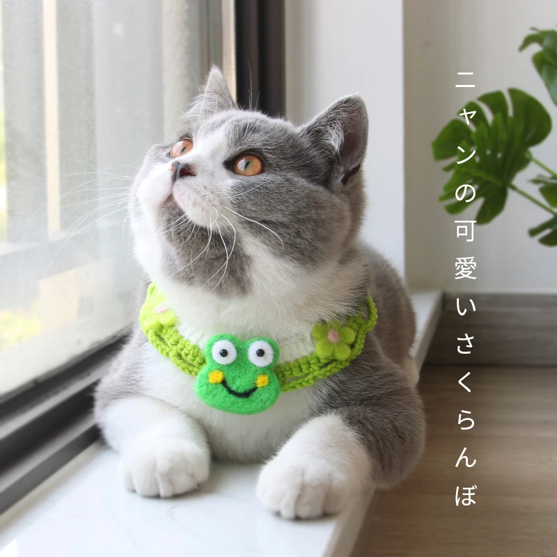 Colorful Bow-Knot Cat Collar with Bell Knitting Kitten Accessories Christmas Dress Necklace
Colorful Bow-Knot Cat Collar with Bell Knitting Kitten Accessories Christmas Dress Necklace