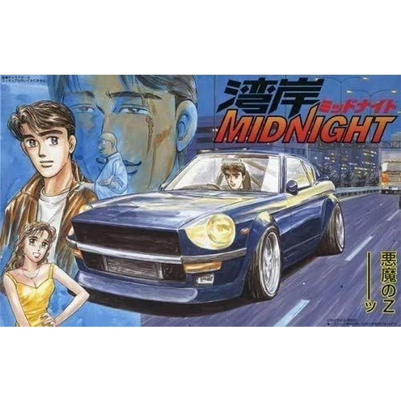 Модель автомобиля Fujimi 1/24 Coast Midnight Fairlady S30Z Devil Z, спортивный автомобиль, пластиковый набор «сделай сам», модель строительного автомобиля
Модель автомобиля Fujimi 1/24 Coast Midnight Fairlady S30Z Devil Z, спортивный автомобиль, пластиковый набор «сделай сам», модель строительного автомобиля
