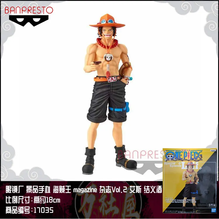 Scene hands do theatrical version luffy ROS, ace sanji swimsuit female emperor's beaut
Scene hands do theatrical version luffy ROS, ace sanji swimsuit female emperor's beaut