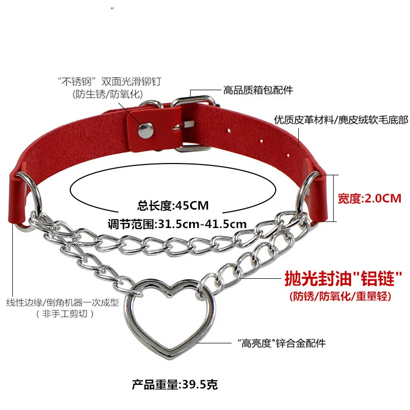2021 Punk Gothic PU Leather Circle Heart Pendant Choker Chain Necklace for Women Red Black Color Geometric Dangle Collar Jewelry
2021 Punk Gothic PU Leather Circle Heart Pendant Choker Chain Necklace for Women Red Black Color Geometric Dangle Collar Jewelry