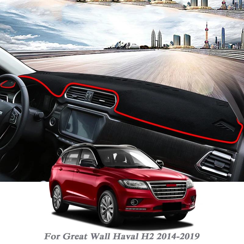 Car Styling Dashboard Avoid Light Pad Instrument Platform Cover Mat Rose For Great Wall Haval H2 2014-2019 LHD&RHD Anti-Dust
Car Styling Dashboard Avoid Light Pad Instrument Platform Cover Mat Rose For Great Wall Haval H2 2014-2019 LHD&RHD Anti-Dust