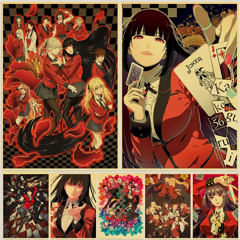 New Kakegurui Anime Poster Custom Vintage Poster Art Home Room Decoration Kraft Paper Wall Poster Prints
New Kakegurui Anime Poster Custom Vintage Poster Art Home Room Decoration Kraft Paper Wall Poster Prints
