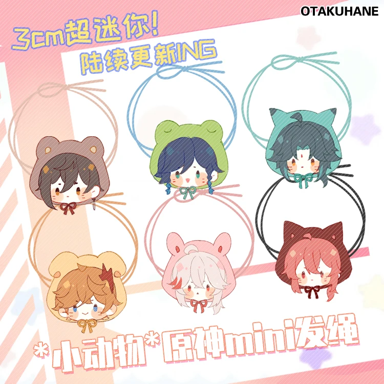 Anime Genshin Impact Diluc Xiao Kaedehara Kazuha Zhongli Acrylic Cute Head Rope Headwear Accessories Hair Ring Badge Brooch Pins
Anime Genshin Impact Diluc Xiao Kaedehara Kazuha Zhongli Acrylic Cute Head Rope Headwear Accessories Hair Ring Badge Brooch Pins