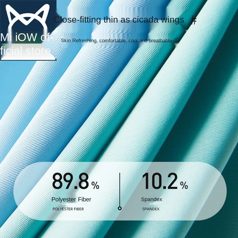 Brand MiiOW Men's Underwear Men's Ice Silk Matte Modal Boxer Shorts Summer Air Permeable Thin Men's Boxer Shorts
Brand MiiOW Men's Underwear Men's Ice Silk Matte Modal Boxer Shorts Summer Air Permeable Thin Men's Boxer Shorts