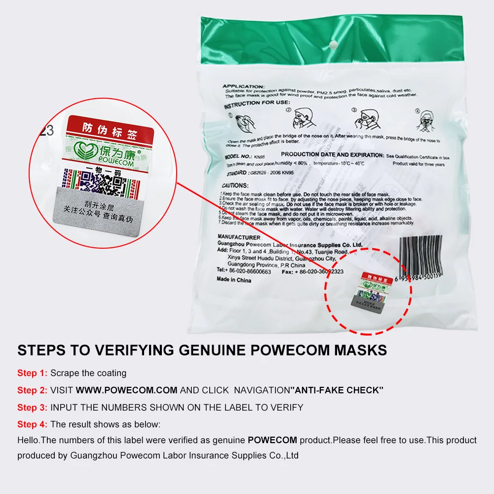 POWECOM 10/20/30/50PCS FFP2 CE Certified Mouth Mask Reusable Dustproof 95% Filtration KN95 Mask 5 Layers Filter Hygienic Mask
POWECOM 10/20/30/50PCS FFP2 CE Certified Mouth Mask Reusable Dustproof 95% Filtration KN95 Mask 5 Layers Filter Hygienic Mask