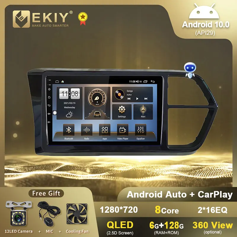 EKIY 6 + 128G DSP Android 10 Авторадио для Volkswagen VW Jetta 2020 мультимедийный видеоплеер навигация GPS No 2din HU Blu-Ray IPS
EKIY 6 + 128G DSP Android 10 Авторадио для Volkswagen VW Jetta 2020 мультимедийный видеоплеер навигация GPS No 2din HU Blu-Ray IPS