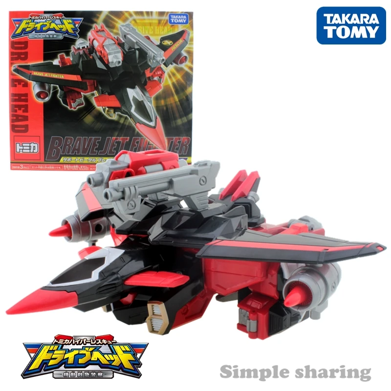 Takara Tomy Tomica Hyper Rescue Brave Jet Fighter Car DieCast Miniature Anime Figure Model Kit Magic Baby Toys
Takara Tomy Tomica Hyper Rescue Brave Jet Fighter Car DieCast Miniature Anime Figure Model Kit Magic Baby Toys