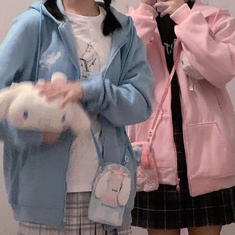 QWEEK Kawaii Cartoon Hoodie Women 2021 Fashion Japanese Harajuku Cute Anime Hoodie Sweatshirt Long Sleeve Tops Coat Soft Girl 
QWEEK Kawaii Cartoon Hoodie Women 2021 Fashion Japanese Harajuku Cute Anime Hoodie Sweatshirt Long Sleeve Tops Coat Soft Girl